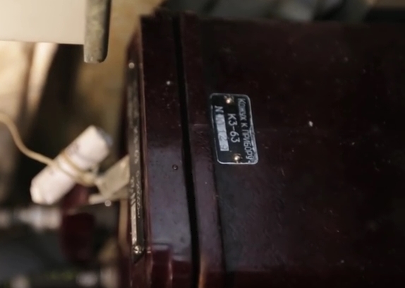 Rejestrator K3-63 Smoleńsk