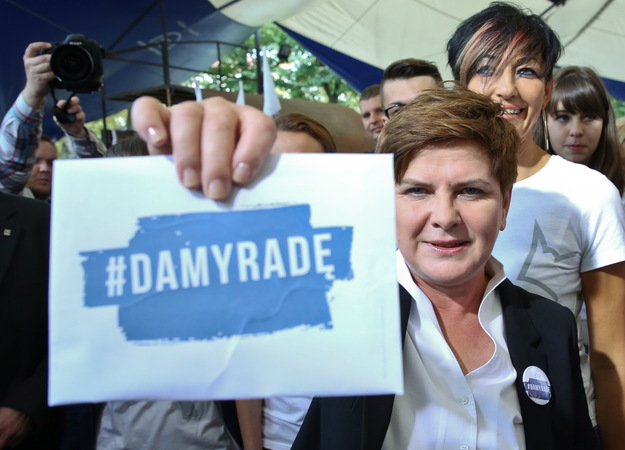 damy radę