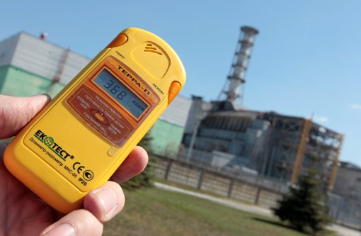 UKRAINE CHERNOBYL NUCLEAR ACCIDENT