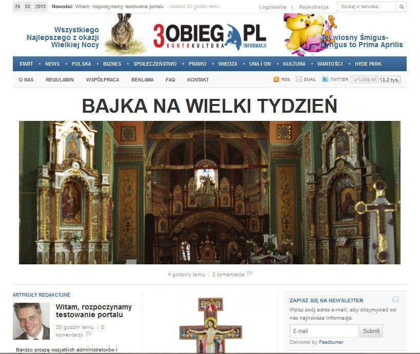 8254_311621082300450_82780324_n