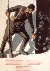 Bolsheviks_to_the_end