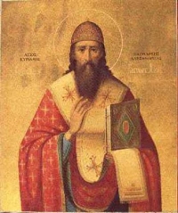 Cyryl Aleksandryjski