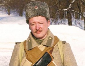 Były dowódca separatystów na Ukrainie, Rosjanin Igor "Striełkow" Girkin