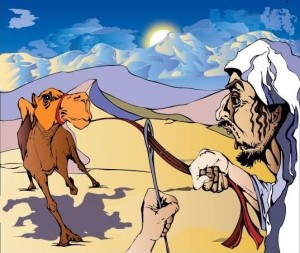 Wielbłąd i ucho igielne