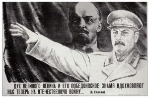 PO z duchem Lenina