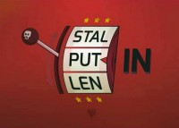 putin-stalin-lenin[1]